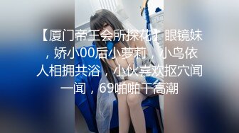 【勾搭聊骚】巨乳按摩技师晃动大奶子勾引顾客，被一顿狠操爽瘫在床区