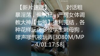 【黑丝美腿C罩杯小姐姐】手指拨弄奶子超柔软灵活小舌头舔着JB