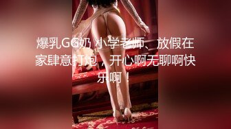 [MP4]STP32865 蜜桃影像传媒 PMTC047 同城约啪穿越爽玩巨乳女仆 李娜娜 VIP0600