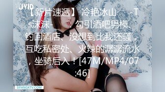 【OnlyFans】韩国大奶肥臀模特 模拟口交 自慰【Real Ass Bunny】抖臀全裸诱惑【316V】 (58)