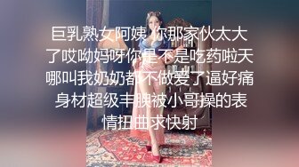 边做边爱19