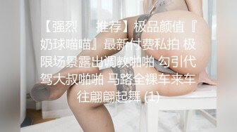 狂操老娘们还要和绿帽光头大叔舌吻一块淫乱3P真惨