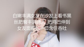 极品厕拍！美女如云服装城坑神逼脸同框偸拍数位漂亮小姐姐方便，亮点多多，颜值小妹干燥使劲拉面目狰狞最后用手抠出来 (1)