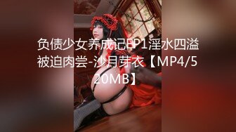 国产AV 果冻传媒 堕落人妻3 换妻 玛丽莲 韩小雅