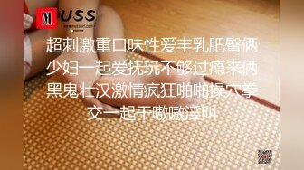 绳艺捆绑【HUI系列】萝莉学妹~死库水白丝调教~M腿强制【97V】 (6)