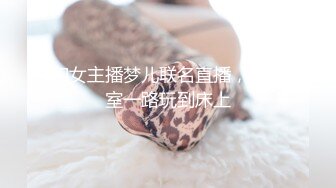 [2DF2] 最新火爆网红女神〖苏苏的女仆日记〗早晨特殊叫醒服务 裹醒女上做爱最后口爆射嘴里 第一视角[MP4/110MB][BT种子]