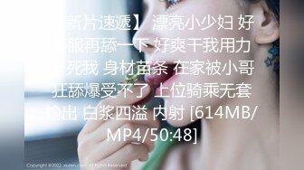 國產AV 麻豆傳媒 無套系列 MM066 兩女色誘男子中出 金寶娜 吳夢夢