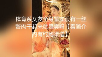 大神潜入商场女厕偷拍白衣红裙美女 B里流出白色的液体 难道是刚被操过