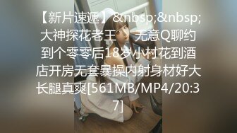 天美传媒TM0121教师节企划胁迫色女教师-张雅婷