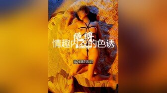 麻豆传媒 MD-0230-2 家族团员年夜饭2&nbsp; 6P换妻淫过年-苏畅 李蓉蓉