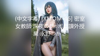 STP24041 牛仔裤小背心&nbsp;&nbsp;很会玩诱惑极品女神&nbsp;&nbsp;难得露脸细长美腿&nbsp;&nbsp;脱下丁字裤露多毛肥穴&nbsp;&nbsp;翘起对着镜头扣弄&a