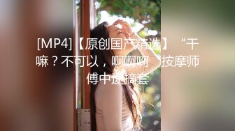 下班回家拉起正在玩手机的黑丝大奶小女友就开干完美露脸