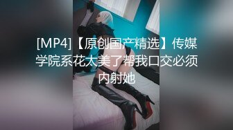 [MP4/ 1.77G]&nbsp; 漂亮美少女近距离展示水嫩多汁性感蜜壶 疯狂蹂躏阴蒂汁液潺潺流出 掰开嫩穴粉红褶皱肉壁