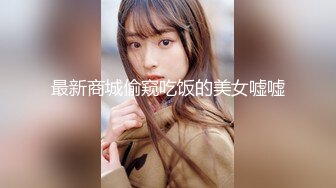 国产御姐AV女优 林思妤 作品大合集 各种乱伦剧情 诱惑十足【80V】 (63)