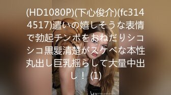 200GANA-1616 マジ軟派、初撮。 1027 (滝川菜々美)