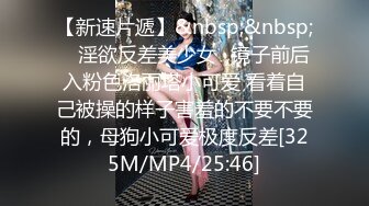 漂泊在網咖渡日的少女婕咪 睡夢中被扒光啪啪啪