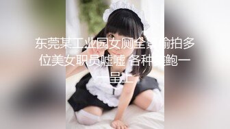 真人自拍173大屁股妞