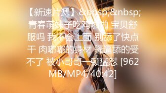 STP33948 糖心Vlog 极品洛丽塔女上位M腿榨汁 婀娜水滴型美乳 肉棒抽刺白虎蜜鲍 太上头了最佳女友型 锅锅酱