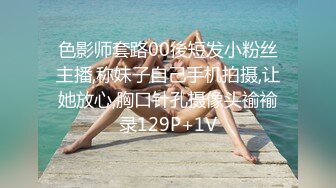 为了还赌债亲手把女友送给债主玩肉偿抵债 - 美酱