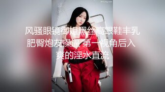 婴儿肥肉嘟嘟像混血美女激情操逼，抓着大屌一顿吸，主动骑上来猛坐