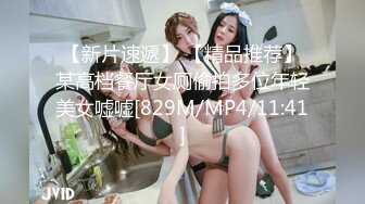 10万粉极品身材颜值巅峰比女人还女人清纯外围T【小奶油】私拍，被金主各种玩肏，嗲声嗲气雌雄难辨直男最爱 (6)