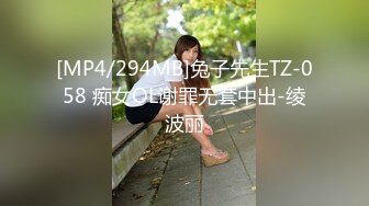 [MP4/ 856M]&nbsp;&nbsp;極品呆萌OO後軟妹子,天然無毛粉茓,笑起來憨憨的.誘人身體,人不大還挺臊