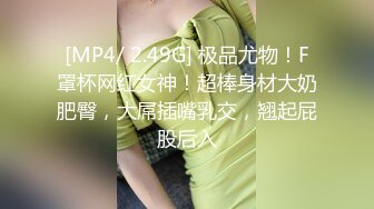 高颜值长发御姐主播 热舞诱惑 慢慢脱掉衣服 漏奶露逼 床上手指抠逼自慰秀 道具插逼 非常诱人