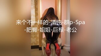 [MP4/ 1.81G]&nbsp;&nbsp;小马寻花，坚守外围圈，漂亮小姐姐深夜赴约，粉胸翘臀，带来温柔细致的巅峰体验