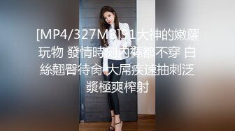 深圳某小区干洗店性感美女老板娘和经常光顾生意的中年男酒店偷偷开房,真风骚出门连内裤都不穿,边肏边扒衣服!