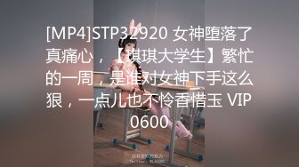 [MP4/ 564M] 海角侄子爆肏嫂子18.0 啊~好深~太上头了比你哥厉害更厉害 偷偷内射嫂子梅开二度 爽上天