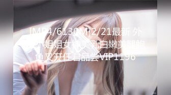 [MP4]精东影业-轮回酒店 生死轮回 能否逃避宿命回归现实