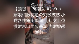 双马尾小母狗调教舞蹈生母狗，穿女仆白丝白虎学妹毛都没长齐被爆操，楚楚可怜美腿肩上扛，软糯滚烫蜜道操到腿软