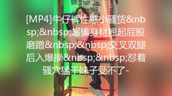 2023最新流出重磅稀缺 国内高级洗浴会所偷拍??第5期 年关了,不少阳康美女都来洗澡了