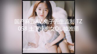 丰满绿帽人妻背着老公单约单男