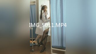 [MP4]最强极品按摩女技师白丝开档情趣小护士 灵活小嘴不仅会吃饭吃肉棒更是一绝 感觉身体被掏空第二场