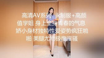 STP22625 【钻石级推荐】经典动漫改编 《哆啦AV梦》让静香欲罢不能的生日茎喜 青梅竹马舌尖焦谈 白虎女神沈娜娜