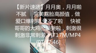 [MP4/ 4.15G] 轻熟女姐妹花一起伺候大鸡巴，全程露脸情趣诱惑，活好不粘人