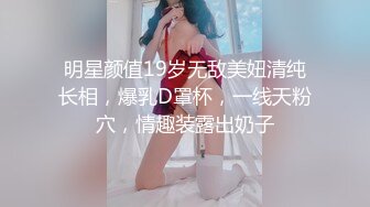 00后反差jk小姐姐