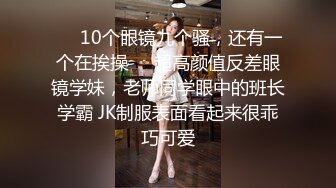 EMG012 林嫣 肉棒导正做黄播的教师小妹 爱神传媒