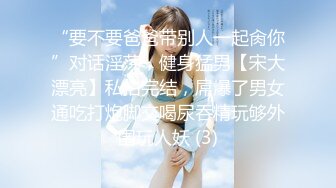 网易CC【小燃燃】极品巨乳~抖奶骚舞~弯腰吊乳~巨乳超弹【74V】 (68)