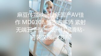 [2DF2] 杏吧&amp;天美传媒关爱残疾人的性爱天使 口交上位骑乘各种贴心姿势服务 -[MP4/134MB][BT种子]