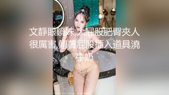 [MP4/ 1.89G] 身材很棒的甜美小姐姐 不知道去哪喝多了&nbsp;&nbsp;和小哥哭诉了自己被家人压榨的血泪史