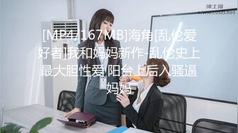 绝对的听声音可射