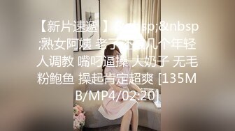 麻豆傳媒 內涵甜蜜女友 NHAV002 圓夢新婚之夜 諾諾