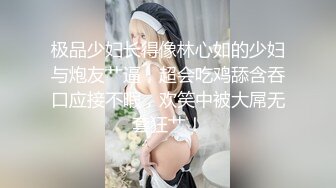 STP32972 星空无限传媒 XKQP56 顶替兄弟操他相亲对象 小野