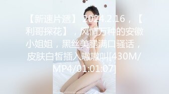 【大漂亮】抖音百万粉丝街拍网红模特，大哥一对一，极品美乳好大好白，粉丝看了心碎 (2)