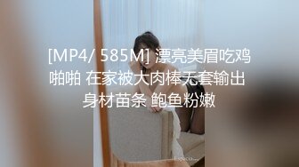 逛旅游景区游山玩水的凉鞋漂亮妹子嘘嘘逼就像馒头W洞