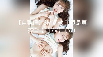 嫁の絶伦J系连れ子の小悪魔ささやきべロキスでねっとり犯●れ 365日×10発発射させられ続けたオレ… 小野六花