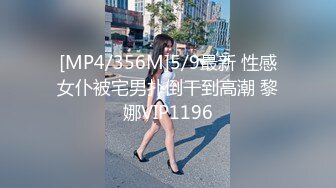 12月新黑客破解家庭网络摄像头偷拍怀孕回娘家养胎的漂亮美女居然和父母一块裸睡