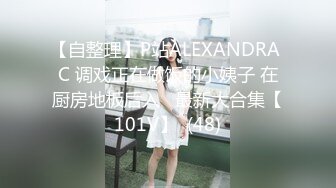 找了个苗条妹子啪啪